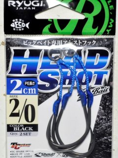 ロッド]ヤマガブランクス ブルーカレントウィジー Wizy 810/4pcs