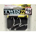 シャウト！ ストレートポイント ツインフック22（222SS）：＃4/0■ネコポス対象外■