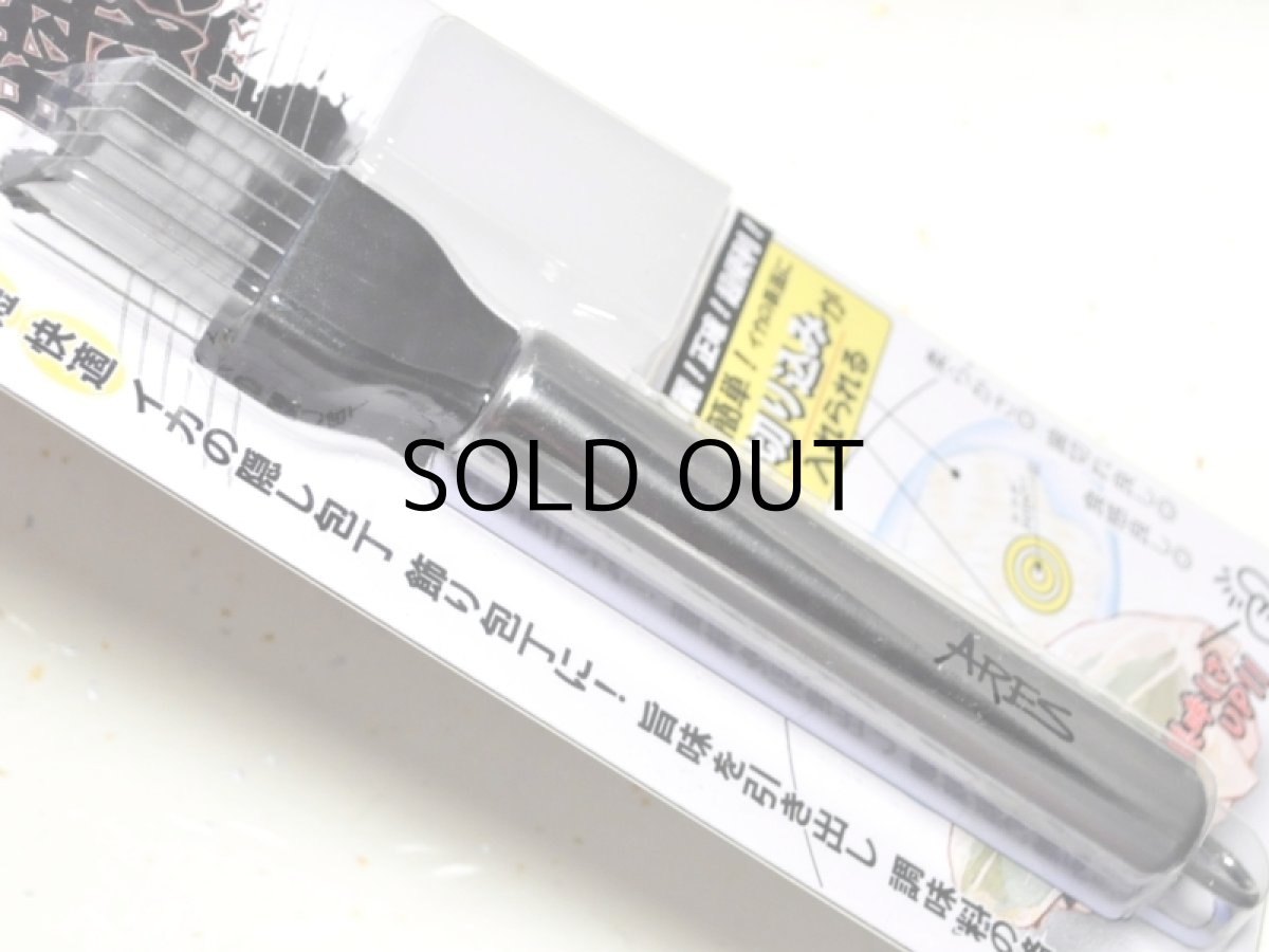 画像5: ARES イカ職人【ネコポス配送可】 (5)