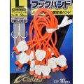オーナーばり カルティバ HB-01D デカパック フックバンド：L【ネコポス配送可】