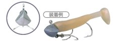 画像3: オーナーばり カルティバ JH-67 アックス：1/4oz. 7g【ネコポス配送可】 (3)