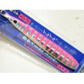 オーナーばり カルティバ 撃投ジグエアロ40g：19 ブライトゼブラ【ネコポス配送可】