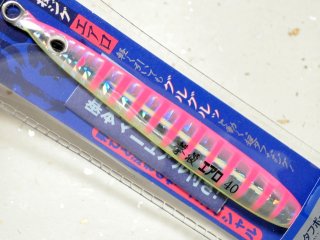 オーナーばり カルティバ 撃投ジグ125g：03 ブルピン【ネコポス配送可