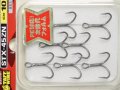 オーナーばり カルティバ STX-45ZN：＃10（8本入り）【ネコポス配送可】