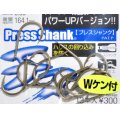 オーナーばり カルティバ ウルトラ競技チヌ（Wケン）：5号【ネコポス配送可】