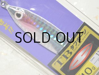 オーナーばり カルティバ 撃投ジグウルトラスロー60g：13