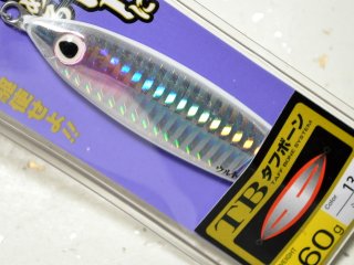 オーナーばり カルティバ 撃投ジグ125g：19 ブライトゼブラ【ネコポス