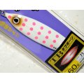オーナーばり カルティバ 撃投ジグウルトラスロー60g：71 2014GKMドット【ネコポス配送可】