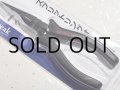 スノーピーク AE-067 スプリットリングオープナー■ネコポス対象外■