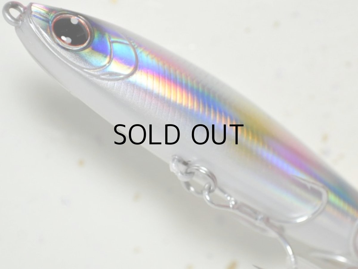 画像3: ダイワ モアザン スイッチヒッター85S：レーザーキャンディ【ネコポス配送可】 (3)