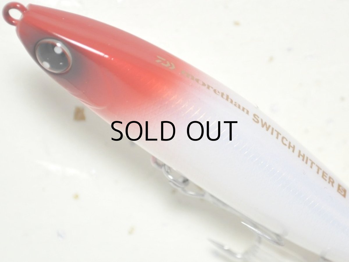 画像2: ダイワ モアザン スイッチヒッター85S：パールレッドヘッド【ネコポス配送可】 (2)