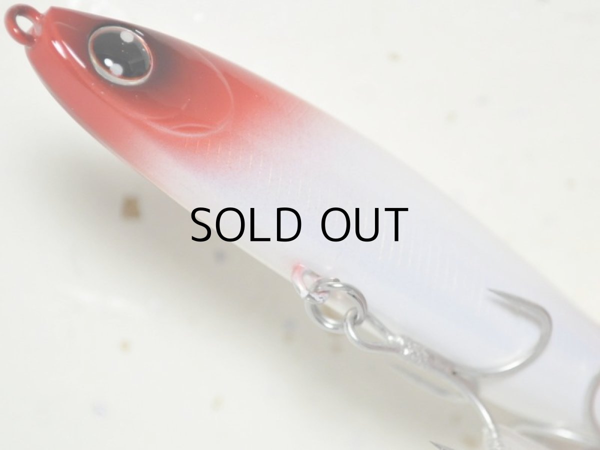 画像3: ダイワ モアザン スイッチヒッター85S：パールレッドヘッド【ネコポス配送可】 (3)