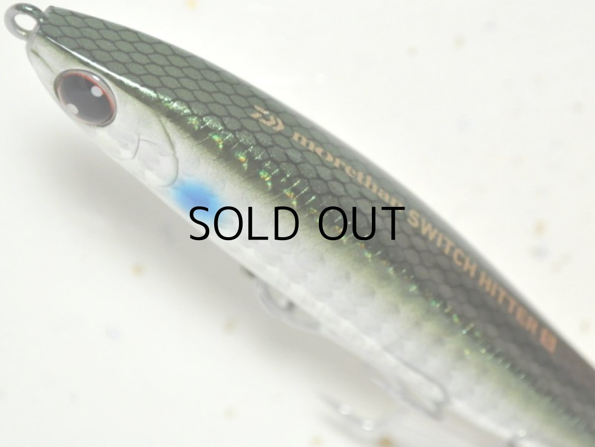 画像2: ダイワ モアザン スイッチヒッター85S：3Dイナッ子【ネコポス配送可】 (2)