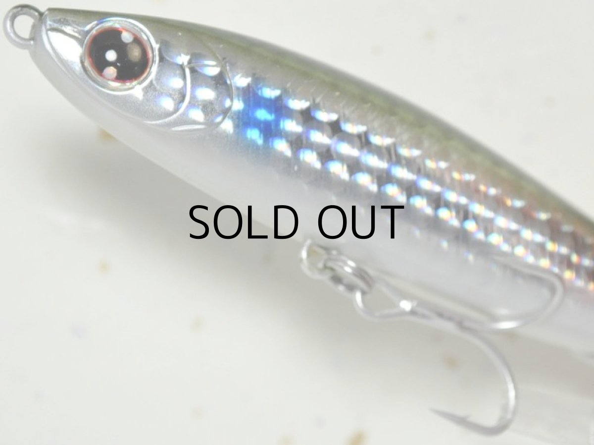 画像3: ダイワ モアザン スイッチヒッター85S：3Dイナッ子【ネコポス配送可】 (3)