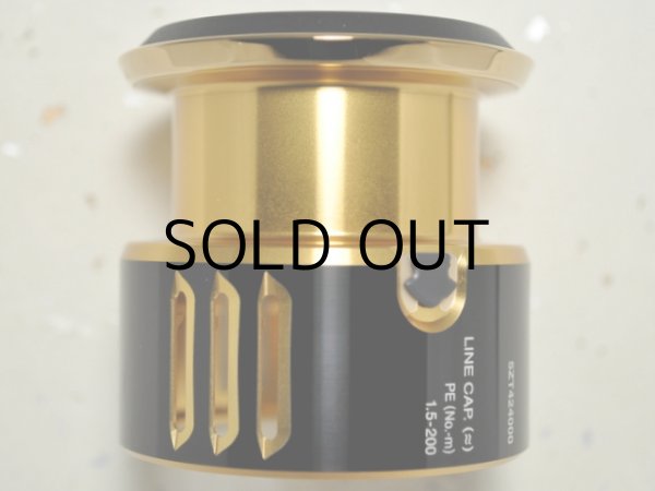 シマノ 夢屋カスタムスプール 4000M（03436）□ネコポス対象外□の通販