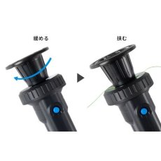 画像7: シマノ ラインワインダー LR-001Z：ブラック■ネコポス対象外■ (7)