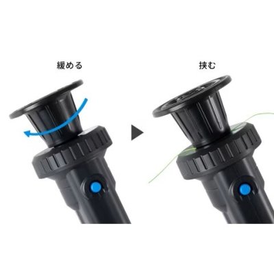 画像3: シマノ ラインワインダー LR-001Z：ブラック■ネコポス対象外■