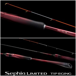 ロッド]シマノ セフィア リミテッド ティップエギング S68ML-S