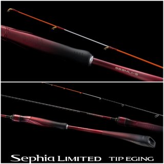 ロッド]アピア Foojin'Z HIGH ROLLER S103ML（ハイローラー103ML