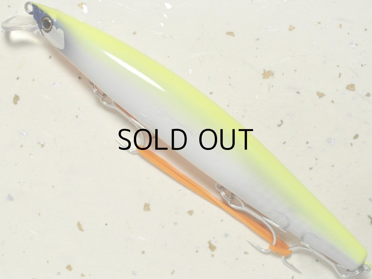 画像1: 【SALE】シマノ サイレントアサシン129S AR-C XM-229N：10T レンズパールチャート【ネコポス配送可】 (1)