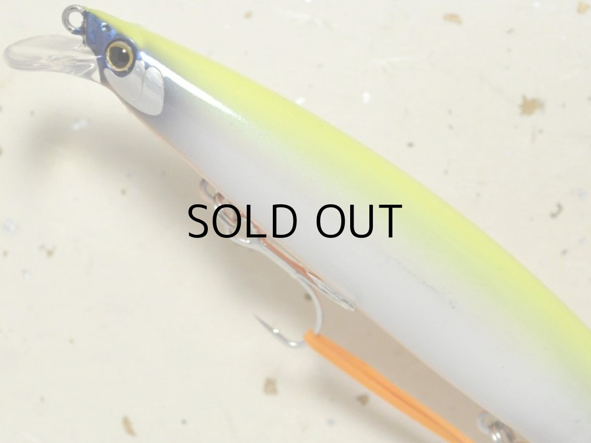 画像2: 【SALE】シマノ サイレントアサシン129S AR-C XM-229N：10T レンズパールチャート【ネコポス配送可】 (2)