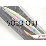 シマノ トライデント115S AR-C JETブースト XL-205N ：014 キョウリンCC【ネコポス配送可】
