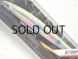 シマノ トライデント115S AR-C JETブースト XL-205N ：014 キョウリンCC【ネコポス配送可】