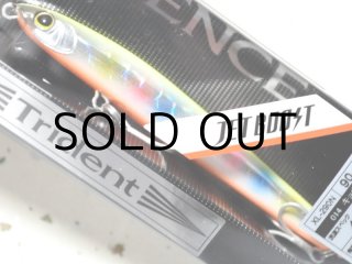 SALE】シマノ トライデント90S AR-C JETブースト XL-290N：018 マット