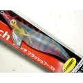 【SALE】シマノ セフィア クリンチフラッシュブースト3.5号 QE-X35U 006 Fケイムラエビ/ケイムラ【BY-R】■ネコポス対象外■