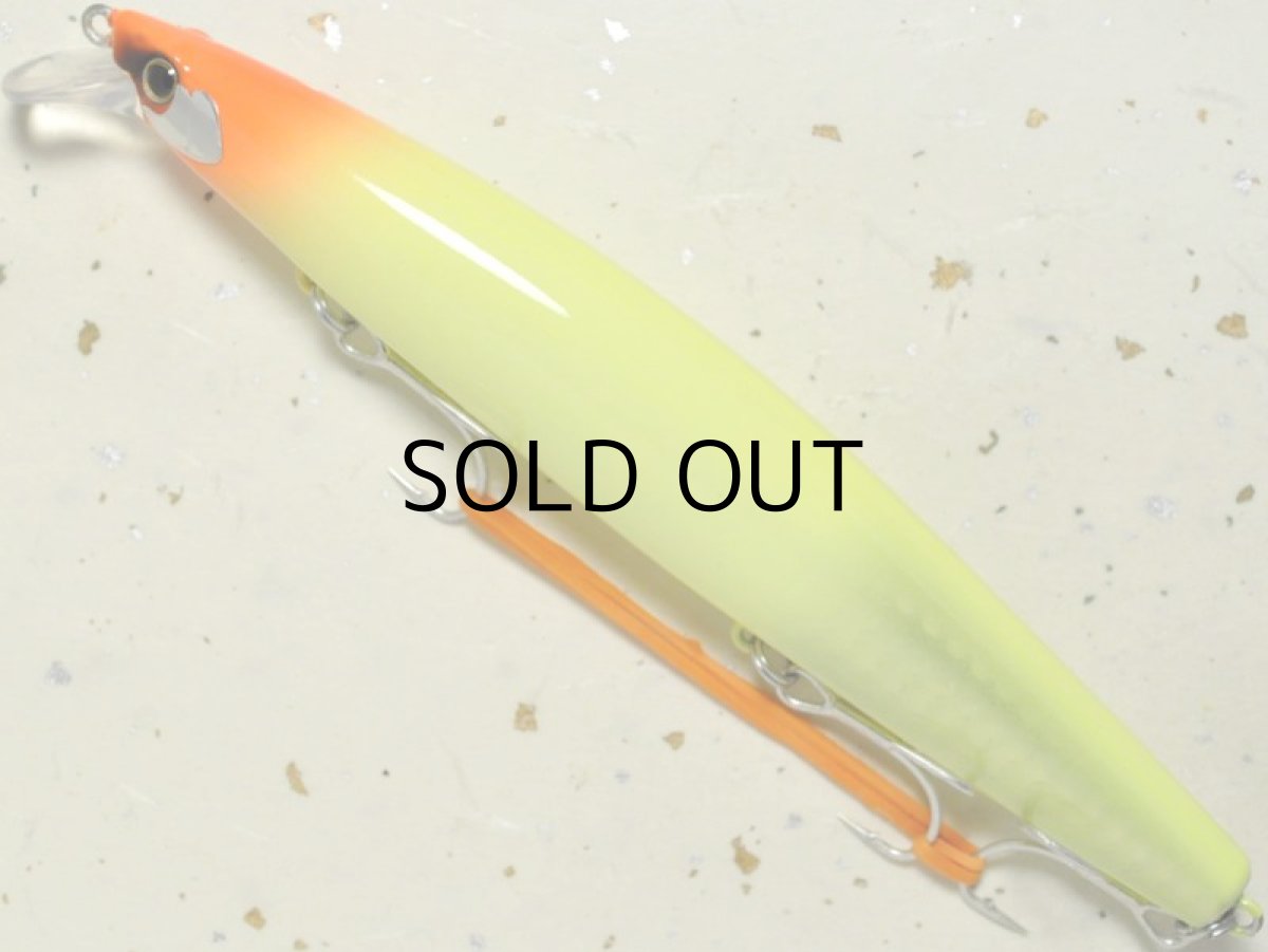 画像1: 【SALE】シマノ サイレントアサシン129S AR-C XM-229N：13T ナイトチャート【ネコポス配送可】 (1)