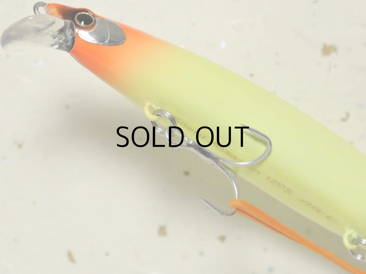 画像3: 【SALE】シマノ サイレントアサシン129S AR-C XM-229N：13T ナイトチャート【ネコポス配送可】 (3)