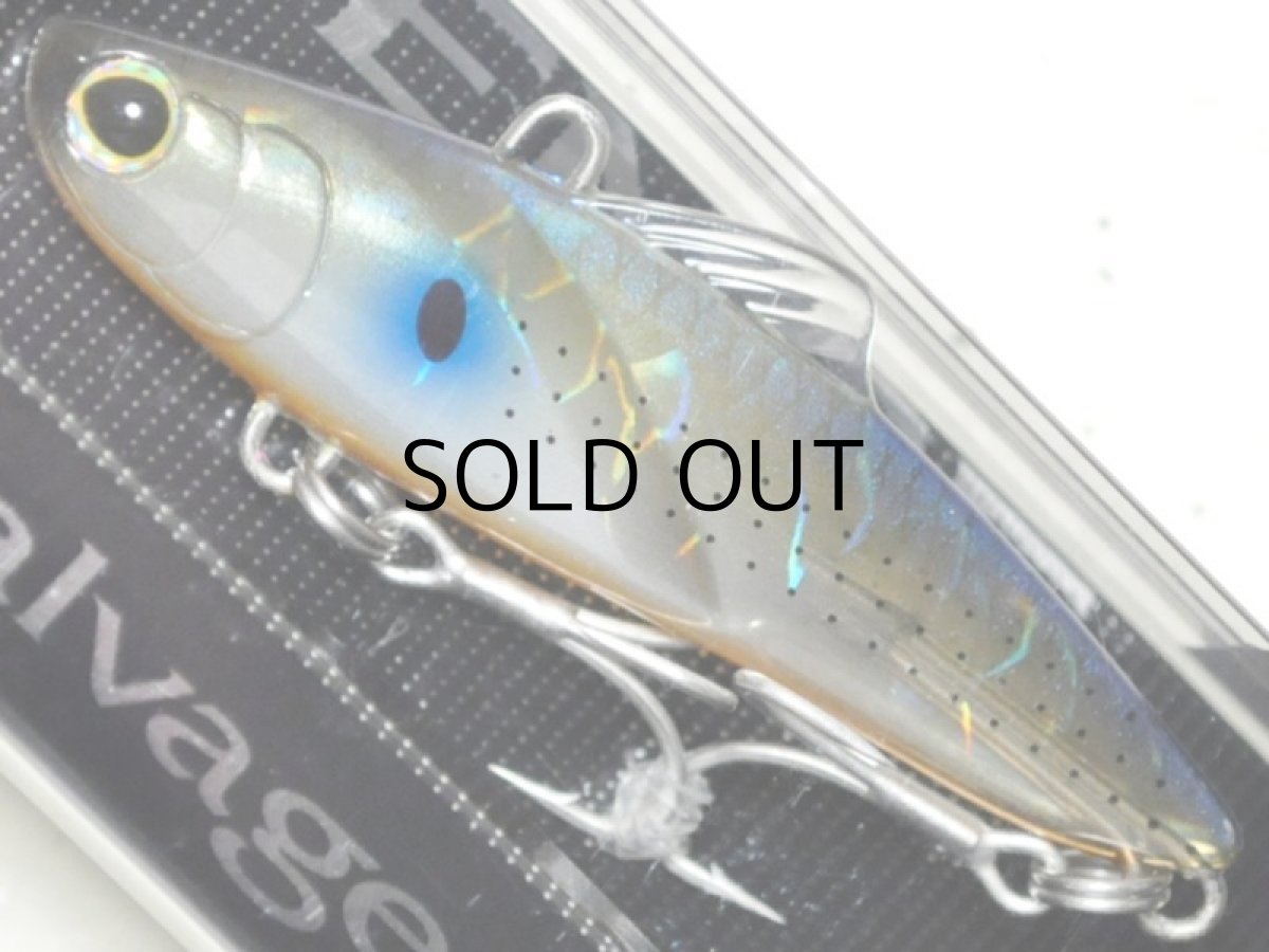 画像1: 【SALE】シマノ サルベージソリッド60ES XV-260R：019 トウリンボラ【ネコポス配送可】 (1)