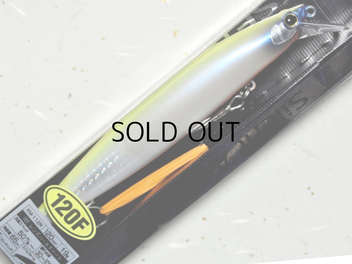 画像1: 【SALE】シマノ サイレントアサシン120F AR-C XM-112R：10T レンズパールチャート【ネコポス配送可】 (1)