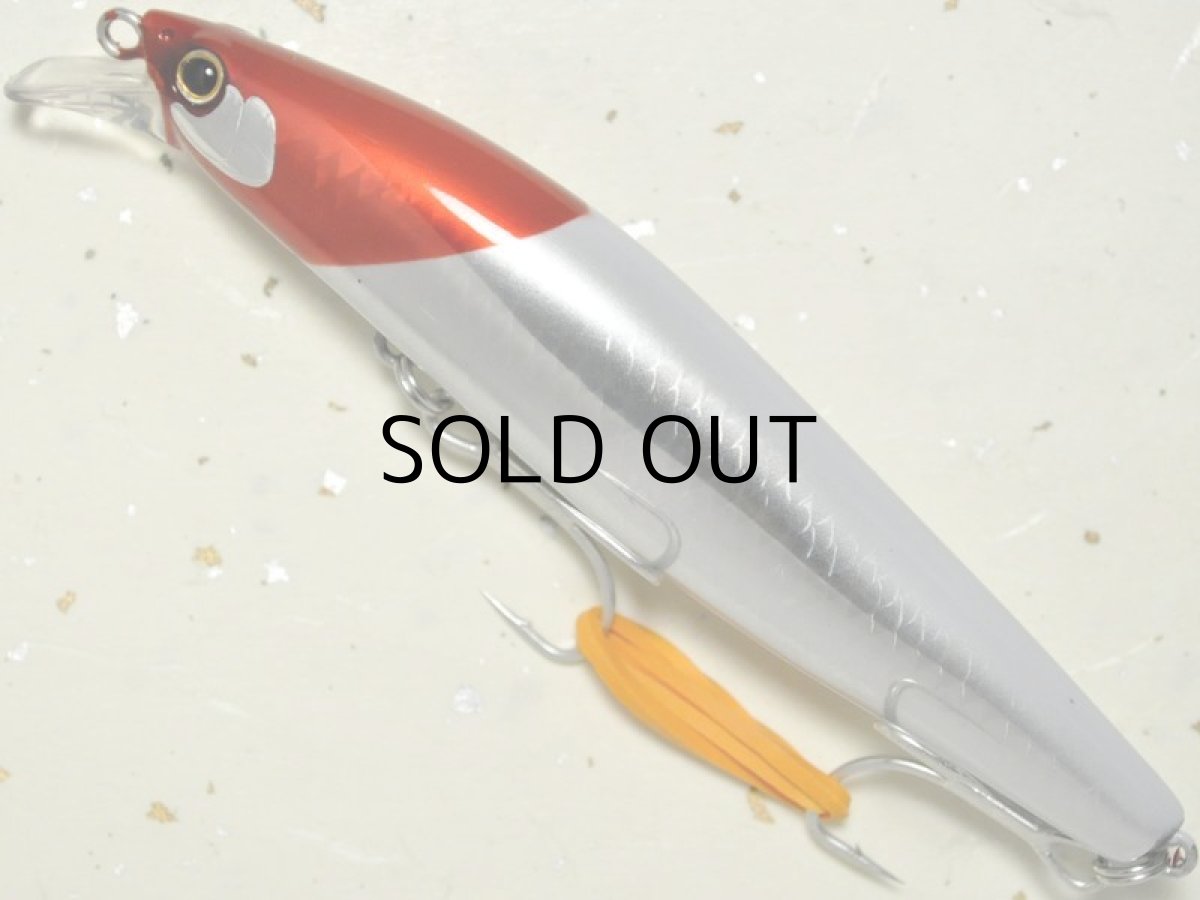 画像1: 【SALE】シマノ サイレントアサシン99F AR-C：013 狂鱗 キョウリンRH【ネコポス配送可】 (1)