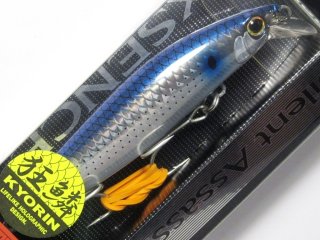SALE】シマノ サイレントアサシン80S AR-C XM-280N：021 マット