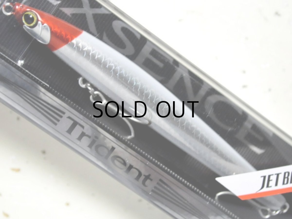 画像1: 【SALE】シマノ トライデント115S AR-C JETブースト XL-205N ：012 キョウリンPH【ネコポス配送可】 (1)