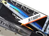 シマノ トライデント90S AR-C JETブースト XL-290N：001 キョウリンイワシ【ネコポス配送可】