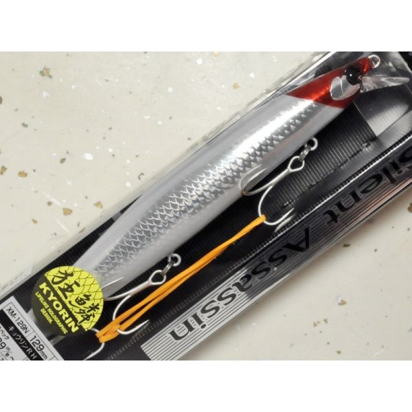 画像1: 【SALE】シマノ サイレントアサシン129F AR-C XM-129N：013  狂鱗 キョウリンRH【ネコポス配送可】