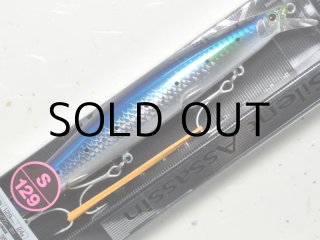 SALE】シマノ サイレントアサシン129S AR-C XM-229N：015
