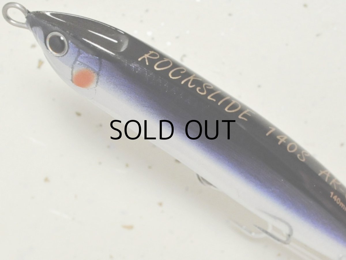 画像2: 【SALE】シマノ コルトスナイパー ロックスライド140S AR-C：014 狂鱗 キョウリンパプル【ネコポス配送可】 (2)