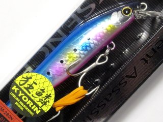 SALE】シマノ サイレントアサシン80S AR-C XM-280N：021 マット