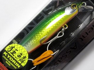 SALE】シマノ サイレントアサシン80S AR-C XM-280N：013 キョウリンRH