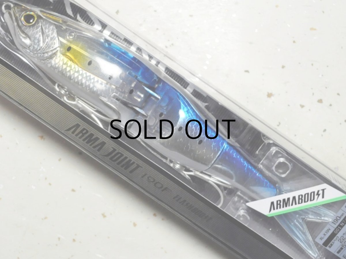 画像1: 【SALE】シマノ エクスセンス アーマジョイント190F フラッシュブースト：001 Nマイワシ■ネコポス対象外■ (1)