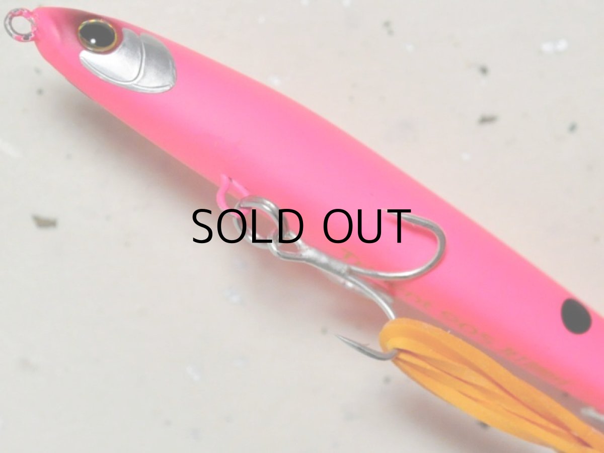 画像3: 【SALE】シマノ トライデント90S AR-C JETブースト XL-290N：018 マットピンク【ネコポス配送可】 (3)