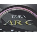 【SALE】シマノ DURA AR-C EGINGER PL-215D：0.6号 150m【ネコポス配送可】