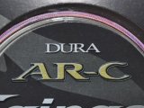 【SALE】シマノ DURA AR-C EGINGER PL-215D：0.6号 150m【ネコポス配送可】