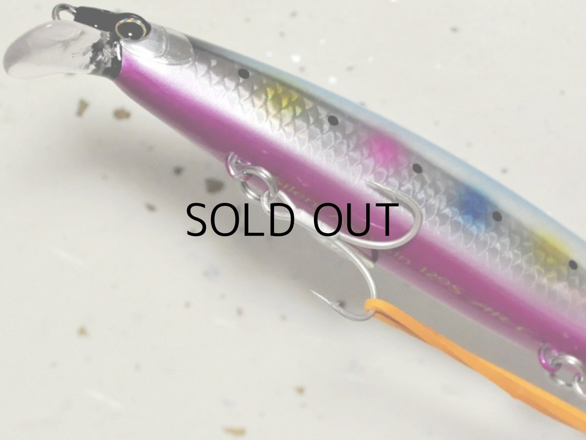 画像3: 【SALE】シマノ サイレントアサシン129S AR-C XM-229N：014 キョウリンIC【ネコポス配送可】 (3)