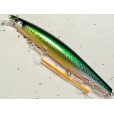 画像1: 【SALE】シマノ サイレントアサシン129S AR-C XM-229N：016 キョウリンGS【ネコポス配送可】 (1)