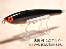 画像4: カハラジャパン ルアーディスプレイスタンド■ネコポス対象外■ (4)