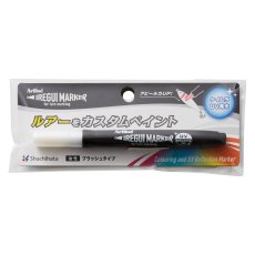 画像2: シヤチハタ アートライン イレグイマーカー：ケイムラクリア【ネコポス配送可】 (2)